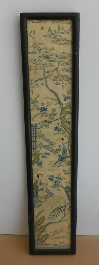 Old Vintage Antique Glass Framed Chinese Embroidered Silk China Panel Textile