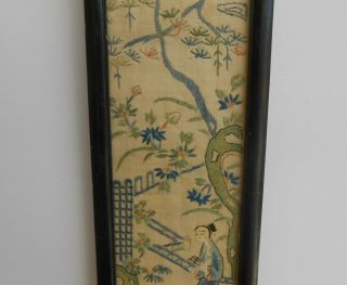 Old Vintage Antique Glass Framed Chinese Embroidered Silk China Panel Textile 3