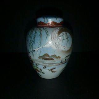 Antique Or Vintage Japanese Porcelain Hand Painted 3 Piece Tea Caddy Crane Japan