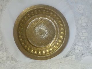 Vintage Solid Brass Signed Hand Made Tray Wall Plaque Charger Plate Art Crafts