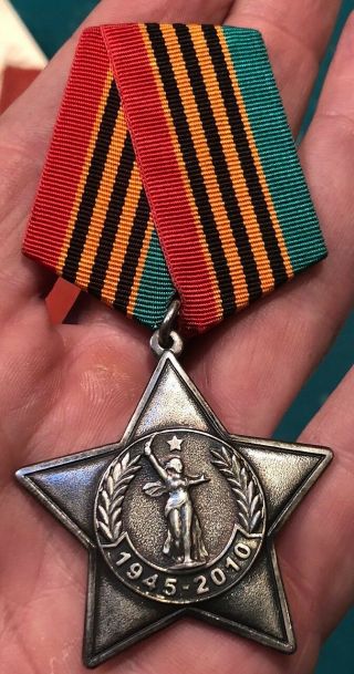 Transnistria 65 Years Of Victory In Ww2 Medal