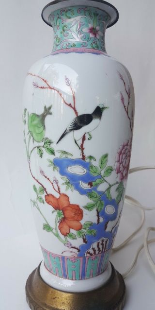 Antique Vintage Chinese Famille Rose Porcelain Vase Table Lamp White Bird Flower