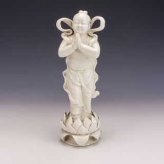Vintage Chinese Blanc De Chine Porcelain - Oriental Boy Figure
