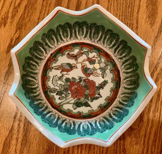 Vintage Porcelain Chinese Bowl Cabbage Leaf,  Birds,  Butterflies & Flowers 5.  75”w