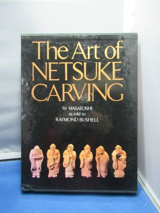 Reference Book " The Art Of Netske Carving " 2nd Edition