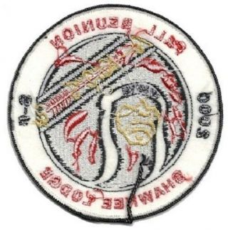 BSA OA Lodge 51 Shawnee Boy Scout Patch Fall Reunion 2000 - stylized logo design 2
