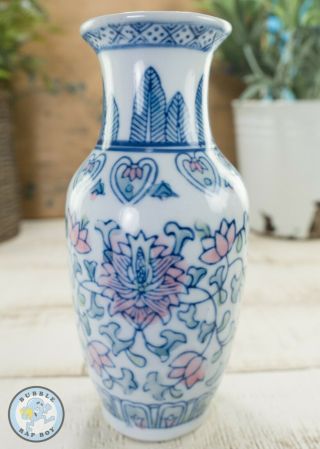 Vintage Chinese Chinoiserie Porcelain Floral Vase Pink Blue