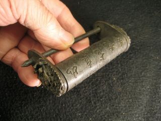 Vintage Chinese Bronze Combination Bar Lock In Good