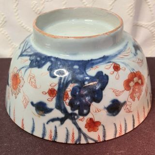 Large Antique 19th Japanese / Chinese Imari M Bowl Red Blue Hand Painted