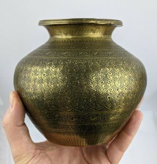 Indian Antique Engraved Brass Lota Holy Water Pot 19th Century Or Earlier Lotus