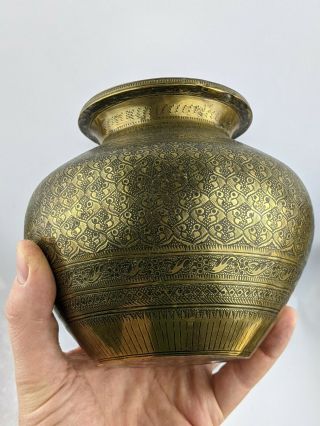 Indian Antique Engraved Brass Lota Holy Water pot 19th century or Earlier Lotus 2