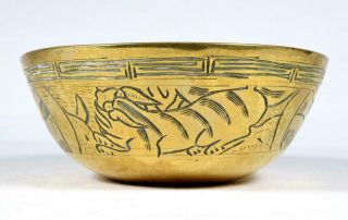 Antique Chinese Brass Bowl Tiger Decoration Early 20thc