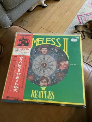 The Beatles Timeless 2 Japanese Lp Ex Ex