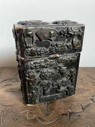 Unusual Antique/vintage Chinese Card Case With Metal Embellishments