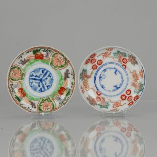 Meiji Period 19th C Japanese Porcelain Arita Imari Saucers Chrysant And Flowers