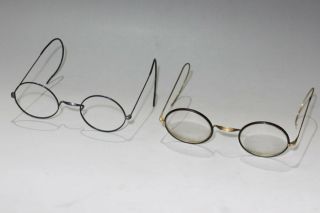 [y] Japanese Antique Art Glasses " Megane " Gold Plating Silver 2 - Piece Taisho Era