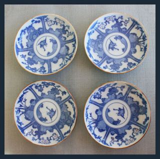 Set Of 4 Antique Japanese (?) Hand - Painted Blue And White 5 - 1/2 " Dishes
