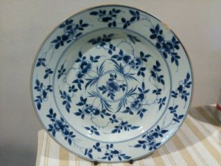 Chinese 18th 19th Century Blue & White Shallow Dish Qing Dynasty
