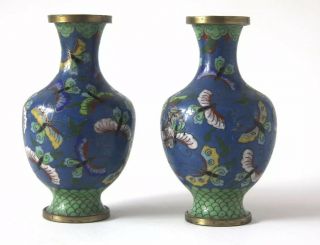 Antique Cloisonne Enamel Brass 4.  25 Inch Vase Multi Color Floral Motif Set 2