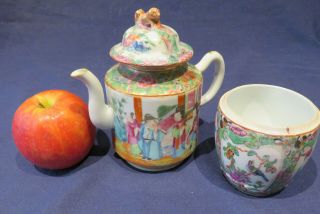 Small 19th Century Chinese Famille Rose Tea Pot & Small Bowl Hand Painted