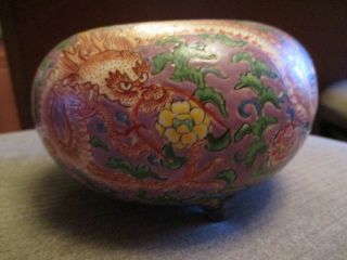 Chinese Famille Rose Ceramic Footed Vase Red Dragon & Phoenix