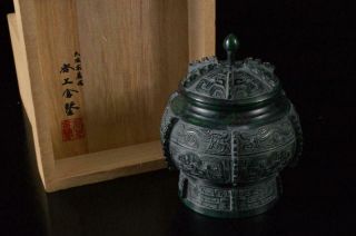 X8980: Japanese Casting Copper Incense Burner Tea Ceremony,  Auto W/signed Box