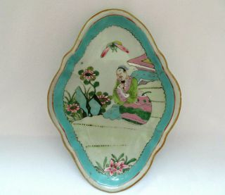 Chinese 19th Century Porcelain Footed Dish Tazza