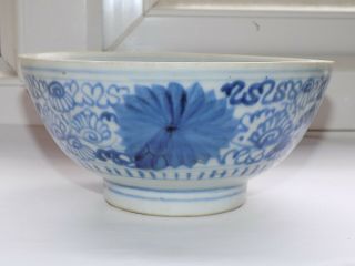 Early Antique Chinese Blue & White Hand Decorated Porcelain Bowl 15.  25 Cm Dia