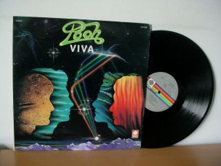 Pooh " Viva " Rare Lp From 1979 (peters International Pld 4249).  I Pooh
