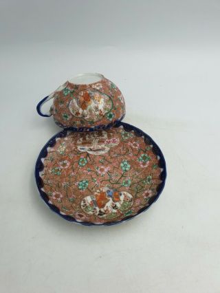 Antique Japanese Eggshell Porcelain Tea Cup & Saucer Hand Painted Geishas Blosso