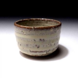 @PA34 Japanese Sake cup,  Takatori ware by 1st class potter,  Rakuzan Kamei 3