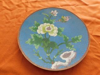 Antique Chinese Cloisonne Enamel Gilt Flowers Plate 8 "