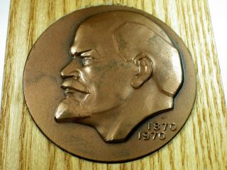 Russian Soviet Ussr Latvian Lenin Bronze Table Medal 1870 - 1970 Signed,  Box
