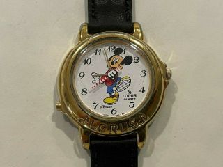 Vintage Disney Lorus Mickey Mouse Musical Watch Gold Tone -