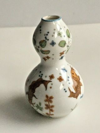 Vintage Miniature Japanese Hand Painted Vase With Koi Fish