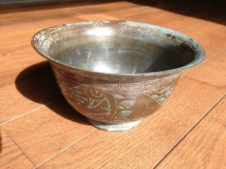 Antique Vintage Chinese Asian Brass/copper Engraved Heavy Large Bowl Marked