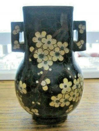 Antique Japanese Champleve Bronze Vase 2 Handles Geometric & Floral Design Small