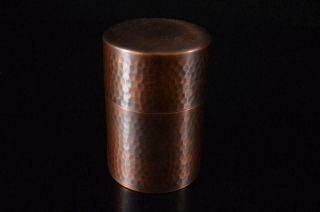 X6973: Japanese Copper Finish Hammer Pattern Shapely Tea Caddy Chaire Container