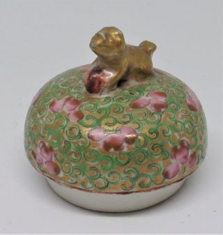 Antique Chinese Porcelain Famille Rose Canton Lid / Cover - 19th.  Century.