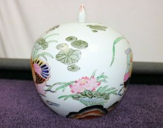 Antique Chinese Porcelain Jar Vase Qing Famille Rose Marked