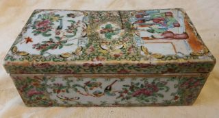 Antique 19th Century Chinese Qing Canton Famille Rose Porcelain Pen Box