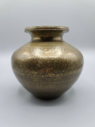 Antique 19th Century Brass Hindu/indian Lota,  Sacred Holy Water Pot