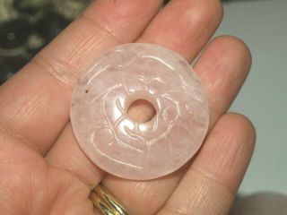 Vintage Carved Chinese Pink Rose Quartz Stone Bi Or Pi Disc Large Pendant 40mm