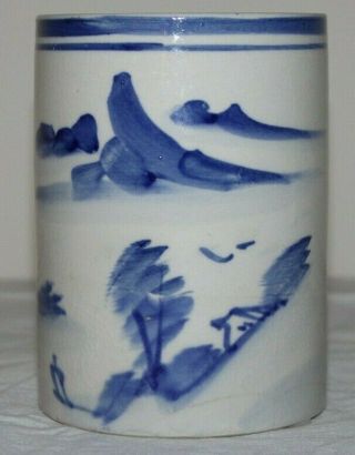 Vintage Chinese Blue & White Ceramic Brush Pot