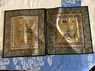 2 Vge Chinese Hand Embroidered Small Silk Panels Landscape House Waterfall 2