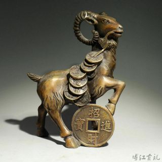 Collectable Chinese Bronze Hand - Carved Sheep & Wealth Moral Bring Luck Statue