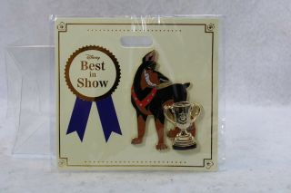 Disney Wdi Le 300 Pin Best In Show Dog Trophy Oliver & Company Roscoe