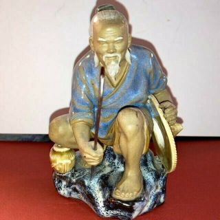 Chinese Fisherman Figurine Mud Man Oriental Shiwan Artistic Ceramic Factory