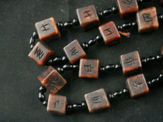 25 " Fine Chinese Jade Hand Carved Poem Square Beads Prayer Necklace R122