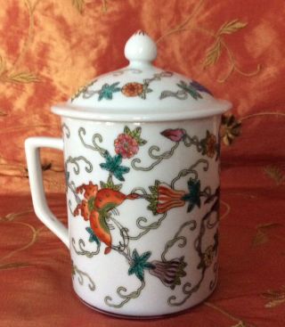 A Chinese Porcelain Cup With Lid,  Made In Jingdezhen,  China